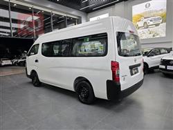 نيسان اورفان